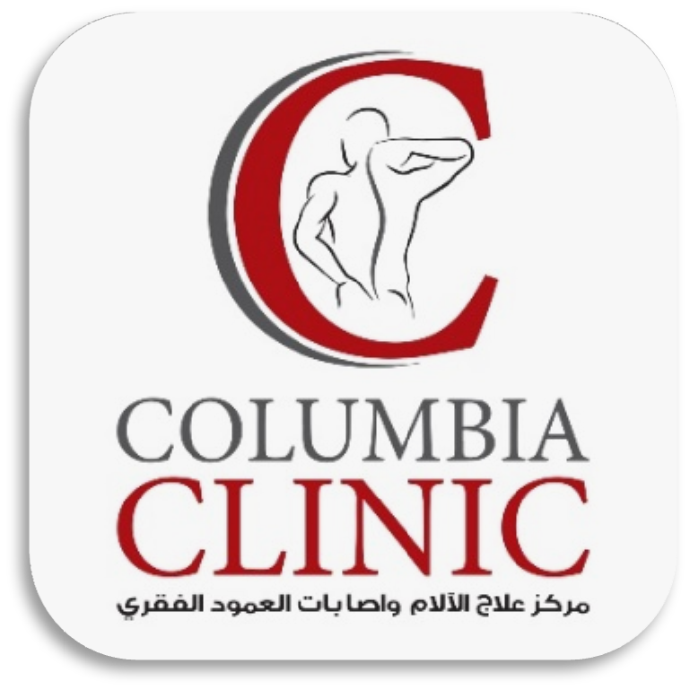 COLUMBIA CLINIC - مركز علاج الآلام وإصابات العمود الفقري